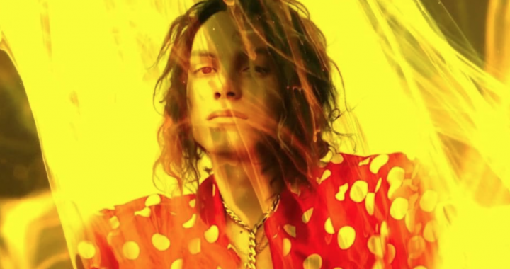 Discovering “Oh My Heart” by Pepper Gomez featuring Tacboy