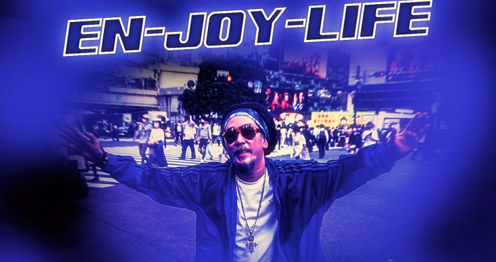 CJ Joe Shares Infectious New Single EN-JOY-LIFE
