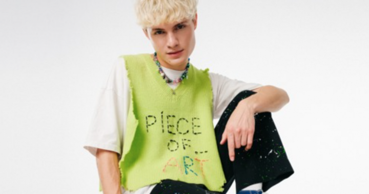 Marineris – My Band Could Be Your Home