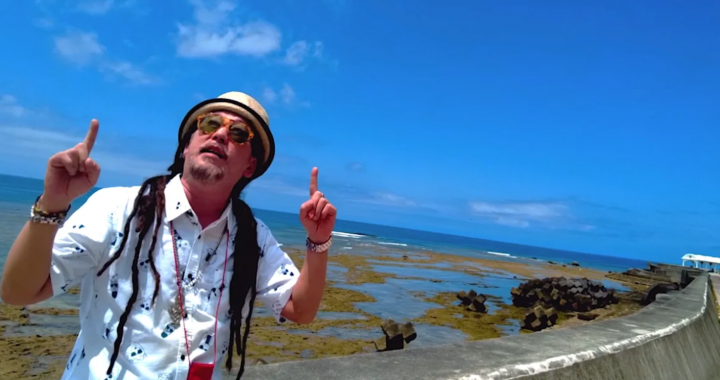 CJ Joe: New Video for “Like A Sunny Day” / Watch Now