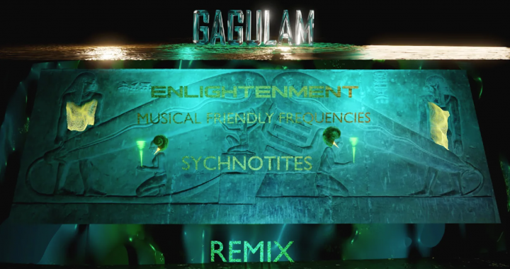 “GAGULAM’s Sonic Spaceship: A Journey Beyond Reality