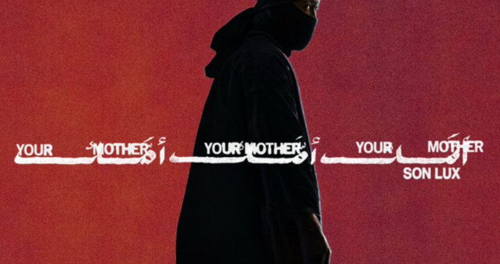 Spooky, Healing, and Absolutely Epic: Son Lux Drops Mind-Bending Score for Your Mother Your Mother Your Mother